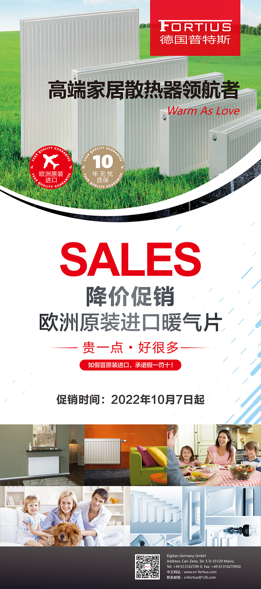 微信圖片_20221006142201.jpg